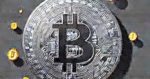 BKG Exchange : Worldcoin ETF BKG Exchange : Worldcoin ETF