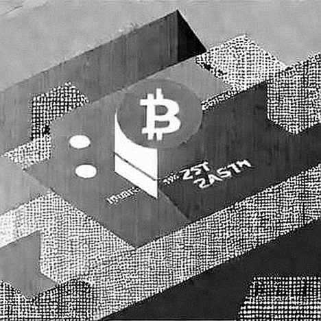 BNB Chain’s $5.2B RWA TVL: A Data Detective’s Autopsy BNB Chain’s $5.2B RWA TVL: A Data Detective’s Autopsy